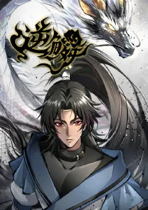 彼岸灯塔治愈动漫全集在线观看